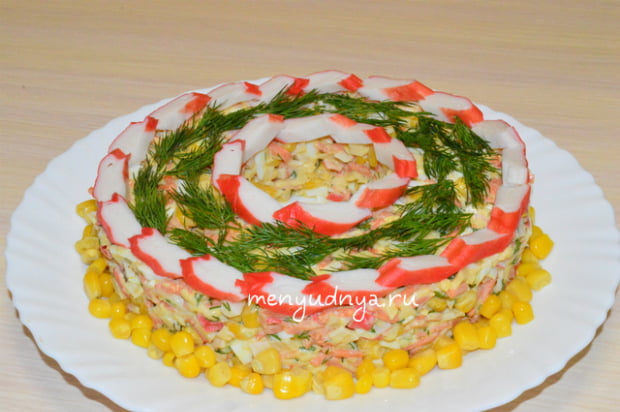 Салат с корейской морковью и крабовыми палочками Меню